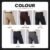 Set 5(Gray + Black + Red +Blue + Khaki):🔥SAVE $20 & Free Shipping