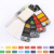 18 colors