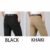 Set 2(Khaki+ Black):🔥Free Shipping