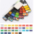 33 colors