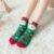 Santa-B