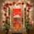 Wreath